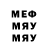 Метадон VHQ Dirgius