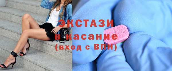 a pvp Нефтегорск