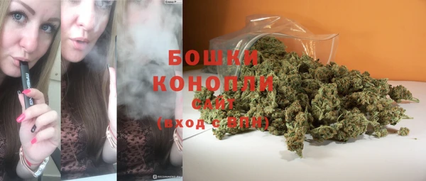 a pvp Нефтегорск