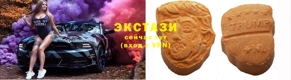 MESCALINE Нефтекумск