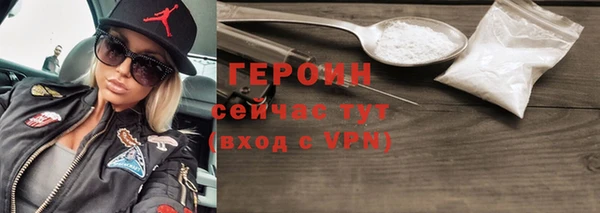 a pvp Нефтегорск