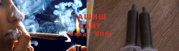 a pvp Нефтегорск