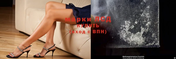 героин Нея