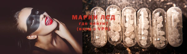 a pvp Нефтегорск