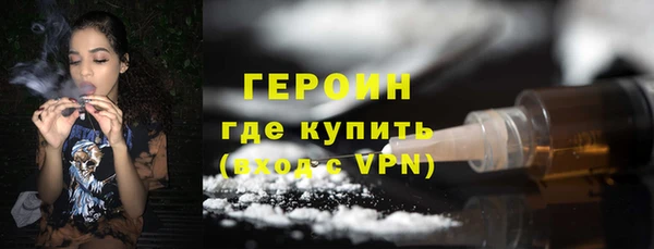 a pvp Нефтегорск