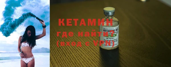 героин Нея