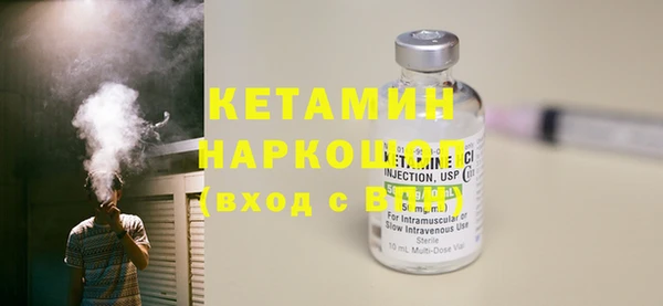 героин Нея