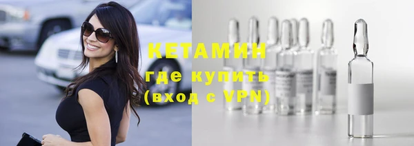 героин Нея