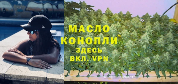героин Нея