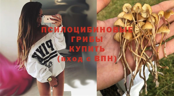 героин Нея