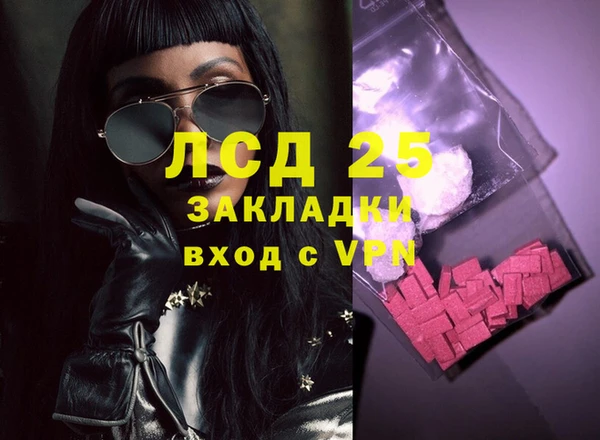 a pvp Нефтегорск