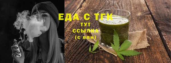 героин Нея