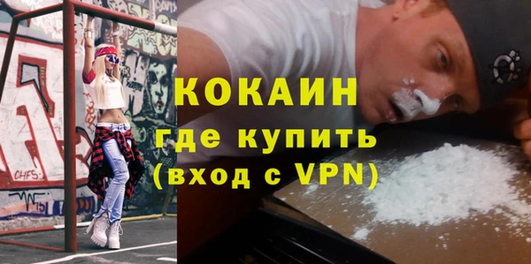 a pvp Нефтегорск