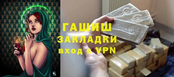 героин Нея