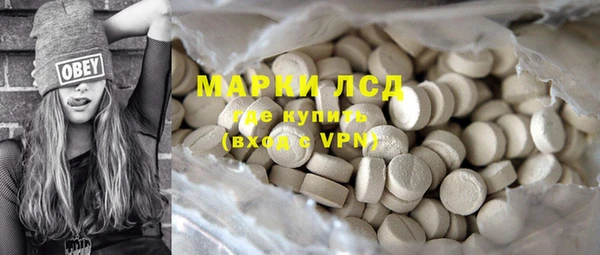героин Нея