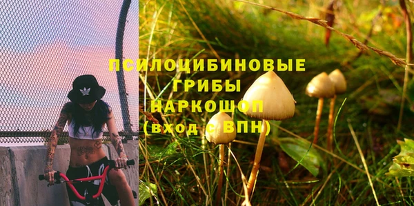 a pvp Нефтегорск