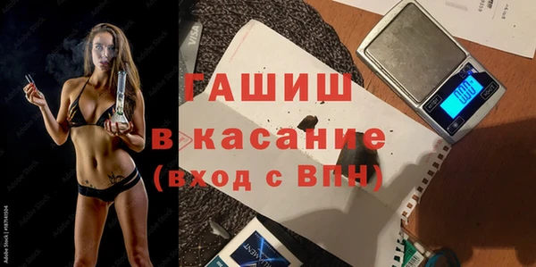 a pvp Нефтегорск