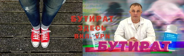 героин Нея