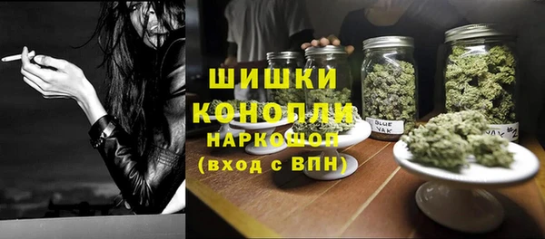 a pvp Нефтегорск