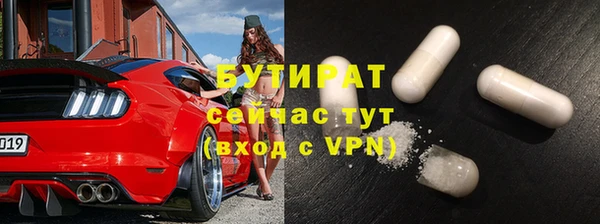 a pvp Нефтегорск