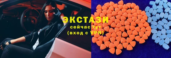 героин Нея