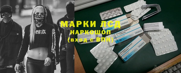 героин Нея