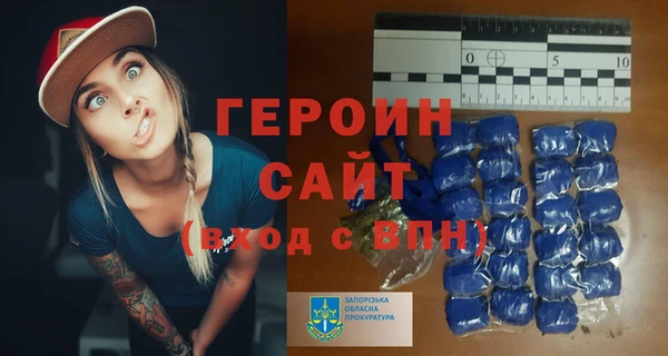 a pvp Нефтегорск