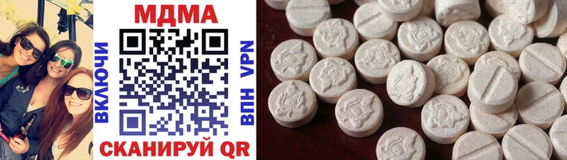 где найти мориарти телеграм MDMA молли Торопец